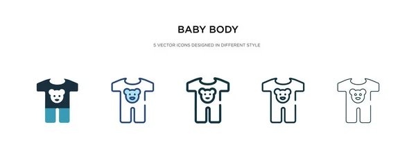 Icono del cuerpo del bebé en la ilustración de vectores de estilo diferente. dos colores — Vector de stock