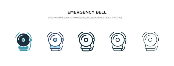 Icono de campana de emergencia en la ilustración de vectores de estilo diferente. Dos. — Vector de stock