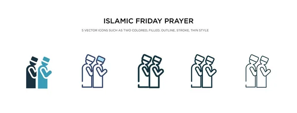 Islamic Friday Prayerストックベクター ロイヤリティフリーislamic Friday Prayerイラスト Depositphotos Islamic Friday Prayerストックベクター ロイヤリティフリーislamic Friday Prayerイラスト Depositphotos