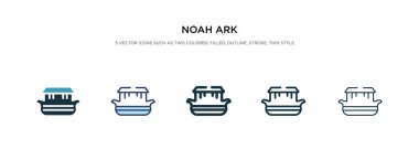 Noah ark simgesi farklı bir biçim vektör illüstrasyonunda. iki renk