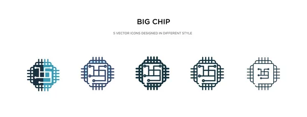 Icona del chip grande nell'illustrazione differente del vettore di stile. due colori — Vettoriale Stock