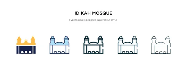 Id kah icono de la mezquita en la ilustración de vectores de estilo diferente. dos c — Vector de stock