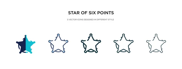 Estrella de seis puntos icono en la ilustración de vectores de estilo diferente . — Vector de stock