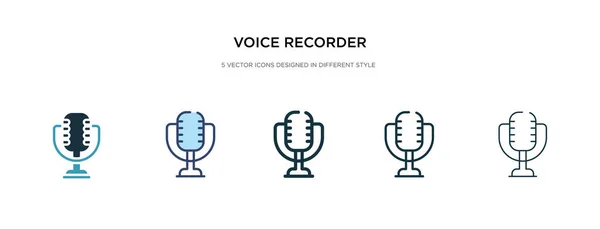 Icono de la grabadora de voz en la ilustración de vectores de estilo diferente. Dos. — Vector de stock