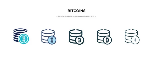 Icono de bitcoins en la ilustración de vectores de estilo diferente. dos colores — Vector de stock