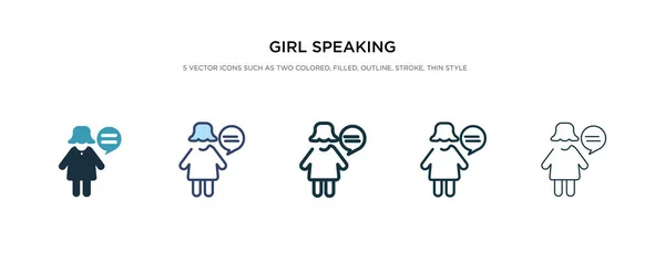 Flicka talar ikon i olika stil vektor illustration. två c — Stock vektor