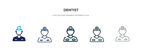 Icono del dentista en la ilustración de vectores de estilo diferente. dos colores — Vector de stock