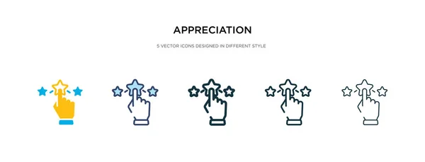 Icono de apreciación en la ilustración de vectores de estilo diferente. dos co — Vector de stock