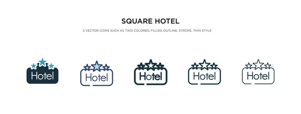 Ícone hotel quadrado na ilustração vetorial estilo diferente. dois co —  Vetores de Stock