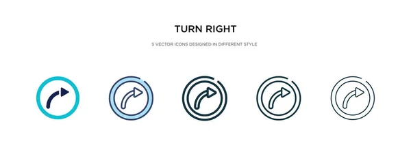 Gire a la derecha icono en la ilustración de vectores de estilo diferente. dos colo — Vector de stock