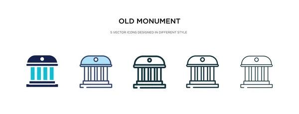 Viejo icono del monumento en la ilustración de vectores de estilo diferente. dos co — Vector de stock
