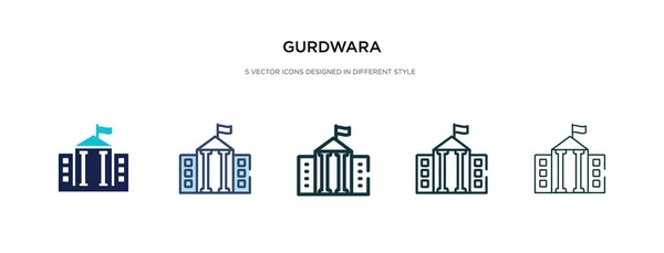 Icono gurdwara en la ilustración de vectores de estilo diferente. dos colores — Archivo Imágenes Vectoriales