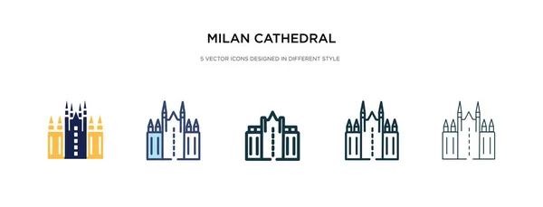 Milan icono de la catedral en la ilustración de vectores de estilo diferente. Dos. — Vector de stock