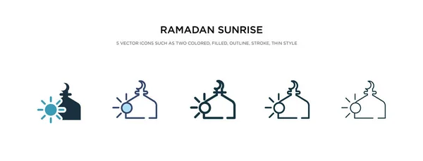 Ramadán icono de la salida del sol en la ilustración de vectores de estilo diferente. Dos. — Vector de stock