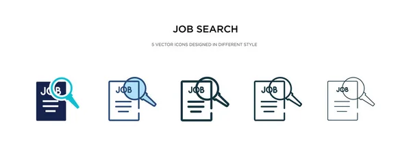 Εικονίδιο αναζήτησης εργασίας σε διαφορετικό στυλ διανυσματική απεικόνιση. δύο colo — Διανυσματικό Αρχείο