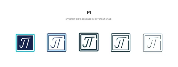 Pi icono en la ilustración de vectores de estilo diferente. dos colores y — Vector de stock