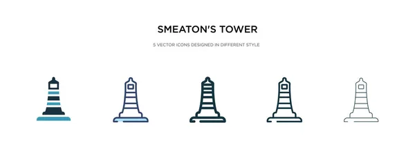 Icona torre di Smeaton in stile diverso vettoriale illustrazione. Due. — Vettoriale Stock