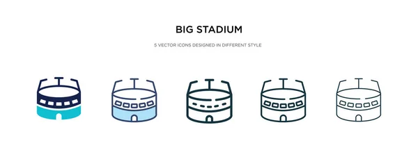 Velká ikona stadionu v různých stylech vektorové ilustrace. dva sloupce — Stockový vektor