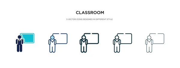 Klassenzimmer-Symbol in verschiedenen Stilvektorillustrationen. zweifarbig — Stockvektor