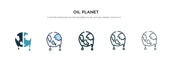 Icono del planeta del petróleo en la ilustración de vectores de estilo diferente. dos colo — Vector de stock
