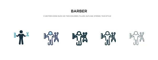 Icono de peluquero en la ilustración de vectores de estilo diferente. dos colores — Vector de stock