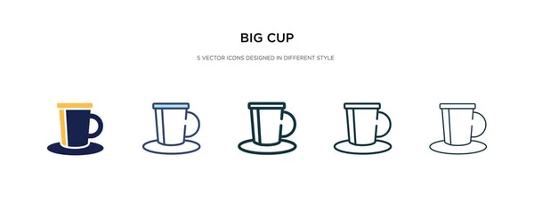 Gran icono de la taza en la ilustración de vectores de estilo diferente. dos colores — Archivo Imágenes Vectoriales