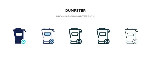 Icono del contenedor en la ilustración de vectores de estilo diferente. dos colores — Vector de stock