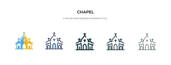 Icono de la capilla en la ilustración de vectores de estilo diferente. dos colores — Vector de stock