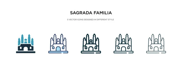 Sagrada familia icono en la ilustración de vectores de estilo diferente. Dos. — Vector de stock