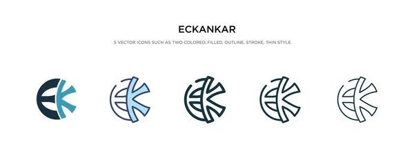Icono eckankar en la ilustración de vectores de estilo diferente. dos colores — Vector de stock