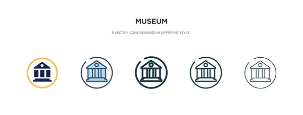 Icono del museo en la ilustración de vectores de estilo diferente. dos colores — Vector de stock
