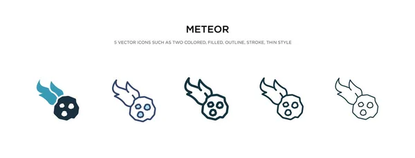 Icono de meteorito en la ilustración de vectores de estilo diferente. dos colores — Vector de stock