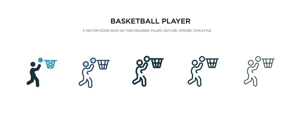 Basketbalspeler scoren pictogram in verschillende stijl vector illustr — Stockvector