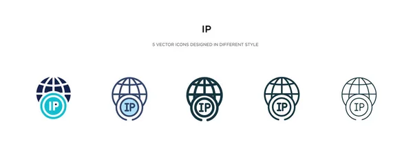 Ip icono en la ilustración de vectores de estilo diferente. dos colores y — Archivo Imágenes Vectoriales