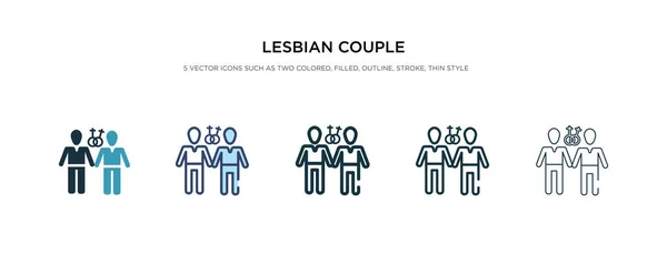 不同风格的一对女同性恋者图标矢量插图. 两个 — 图库矢量图片