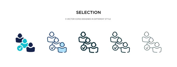 Icono de selección en la ilustración de vectores de estilo diferente. dos colores — Vector de stock