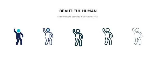 Vacker mänsklig ikon i olika stil vektor illustration. två — Stock vektor