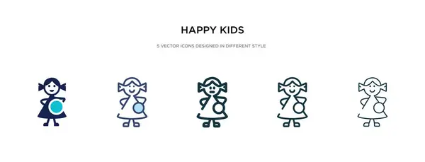 Icono de niños felices en la ilustración de vectores de estilo diferente. dos colo — Vector de stock