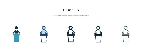 Icono de clases en la ilustración de vectores de estilo diferente. dos colores — Vector de stock