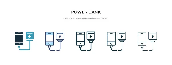 Powerbank-Symbol in verschiedenen Stilvektorgrafiken. Zwei Doppelfächer — Stockvektor