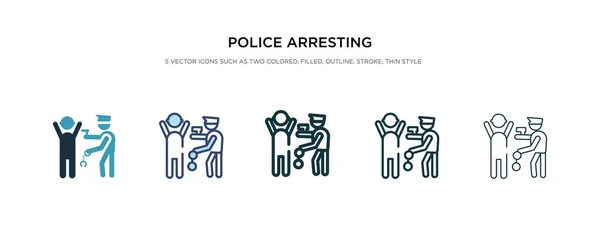 Politie arresteren man pictogram in verschillende stijl vector illustratie — Stockvector