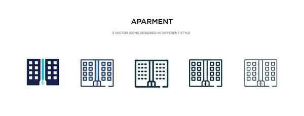 Farklı stil vektör illüstrasyonunda aparment simgesi. iki renk — Stok Vektör