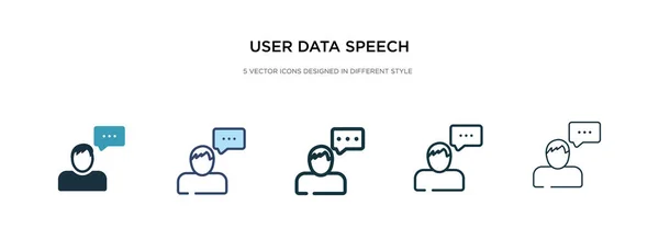Icona dell'interfaccia vocale dei dati utente in stile diverso vettoriale illust — Vettoriale Stock
