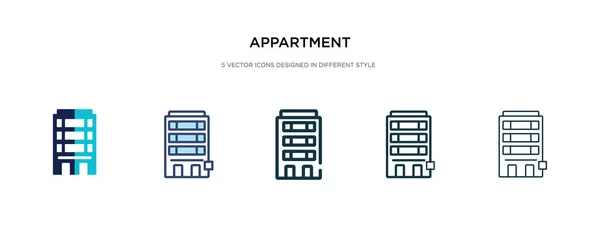 Wohnung Symbol in verschiedenen Stil Vektor Illustration. Zwei Doppelfächer — Stockvektor