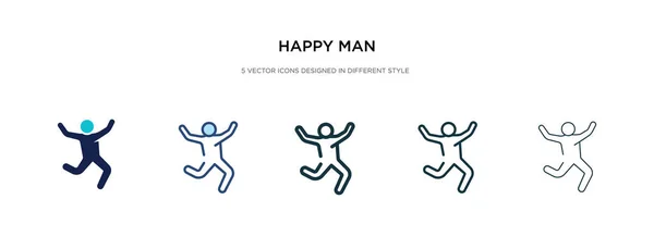 Icono del hombre feliz en la ilustración de vectores de estilo diferente. dos colores — Vector de stock