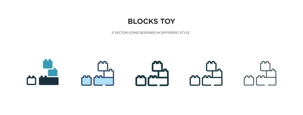 Bloques icono de juguete en la ilustración de vectores de estilo diferente. dos colo — Vector de stock