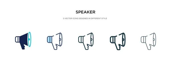 Icono del altavoz en la ilustración de vectores de estilo diferente. dos colores — Archivo Imágenes Vectoriales