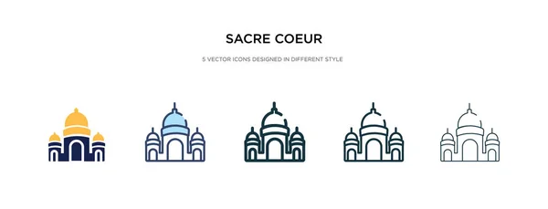 Sacre coeur icono en la ilustración de vectores de estilo diferente. dos col — Vector de stock