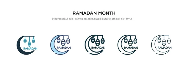 Εικονίδιο μήνα ramadan σε διαφορετικό στυλ διανυσματική απεικόνιση. δύο γ — Διανυσματικό Αρχείο