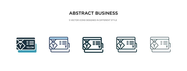 Icona astratta biglietto da visita in stile diverso vettore illustrati — Vettoriale Stock
